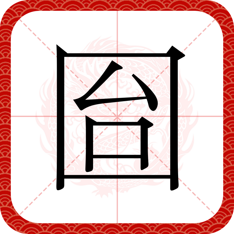 涔潙鎸叴鎴樼暐瑙勫垝