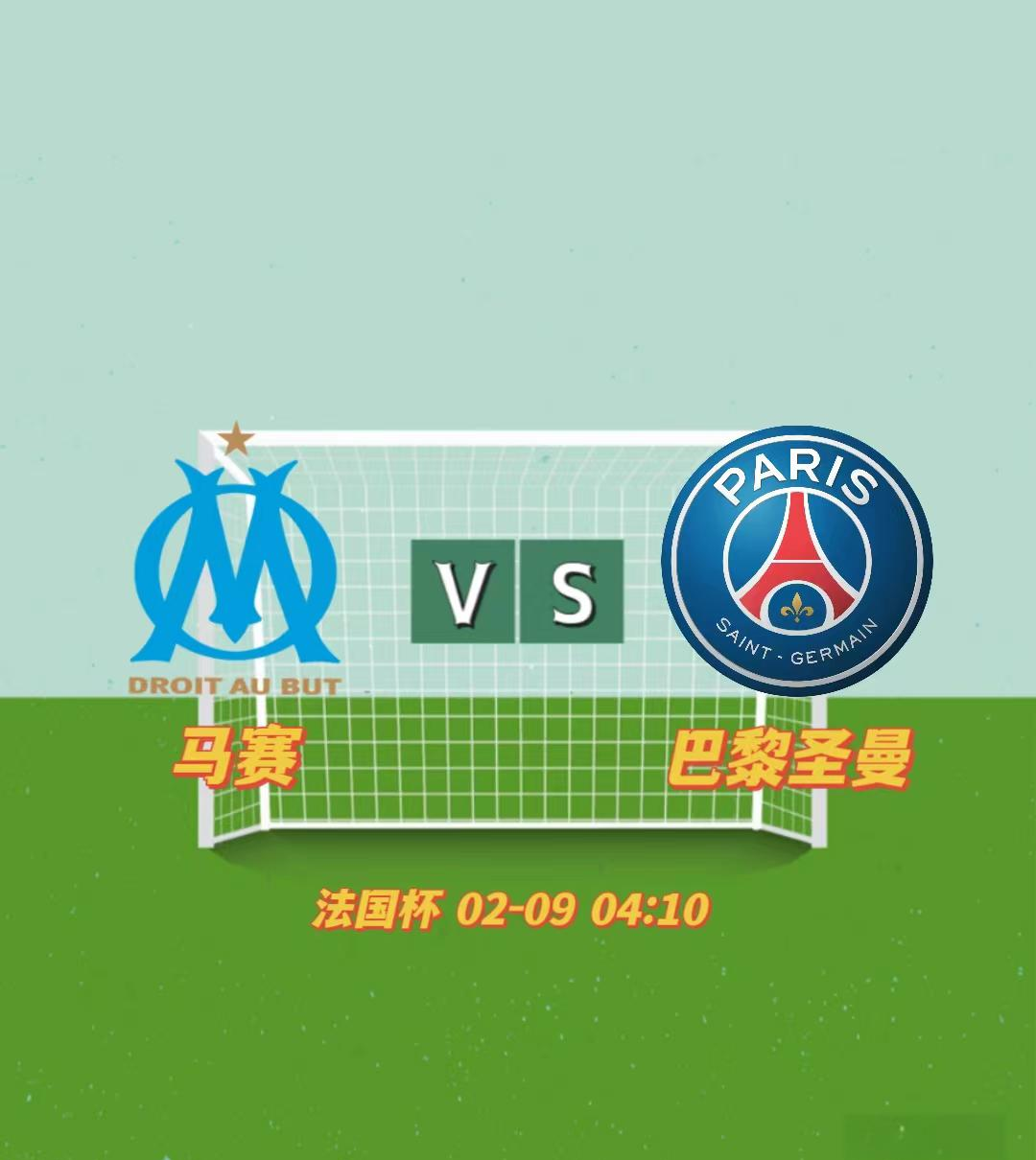 九游APP-包含集结日法国杯焦点战，萨克拉门托国王单刀错失，气氛紧张，更衣室氛围转暖的词条