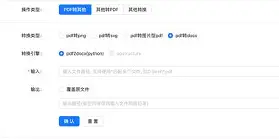 九游娱乐-_癒帴